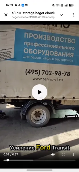 Автосубтитры — результат
